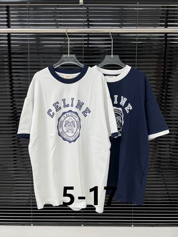 Celine S-XL 209